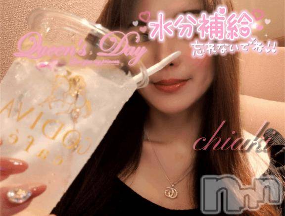 新潟デリヘルMinx(ミンクス)千明(28)の2025年7月31日写メブログ「11時から」