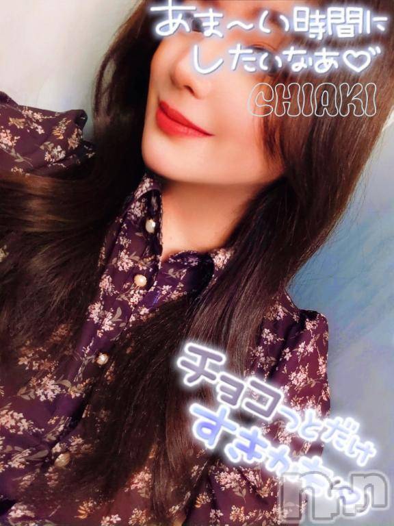 新潟デリヘルMinx(ミンクス)千明(28)の2025年11月2日写メブログ「質問に答えてみました」