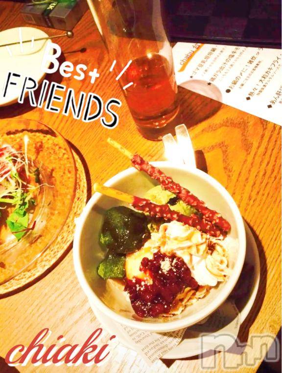 新潟デリヘルMinx(ミンクス)千明(28)の2025年11月10日写メブログ「FRIENDS DAY」