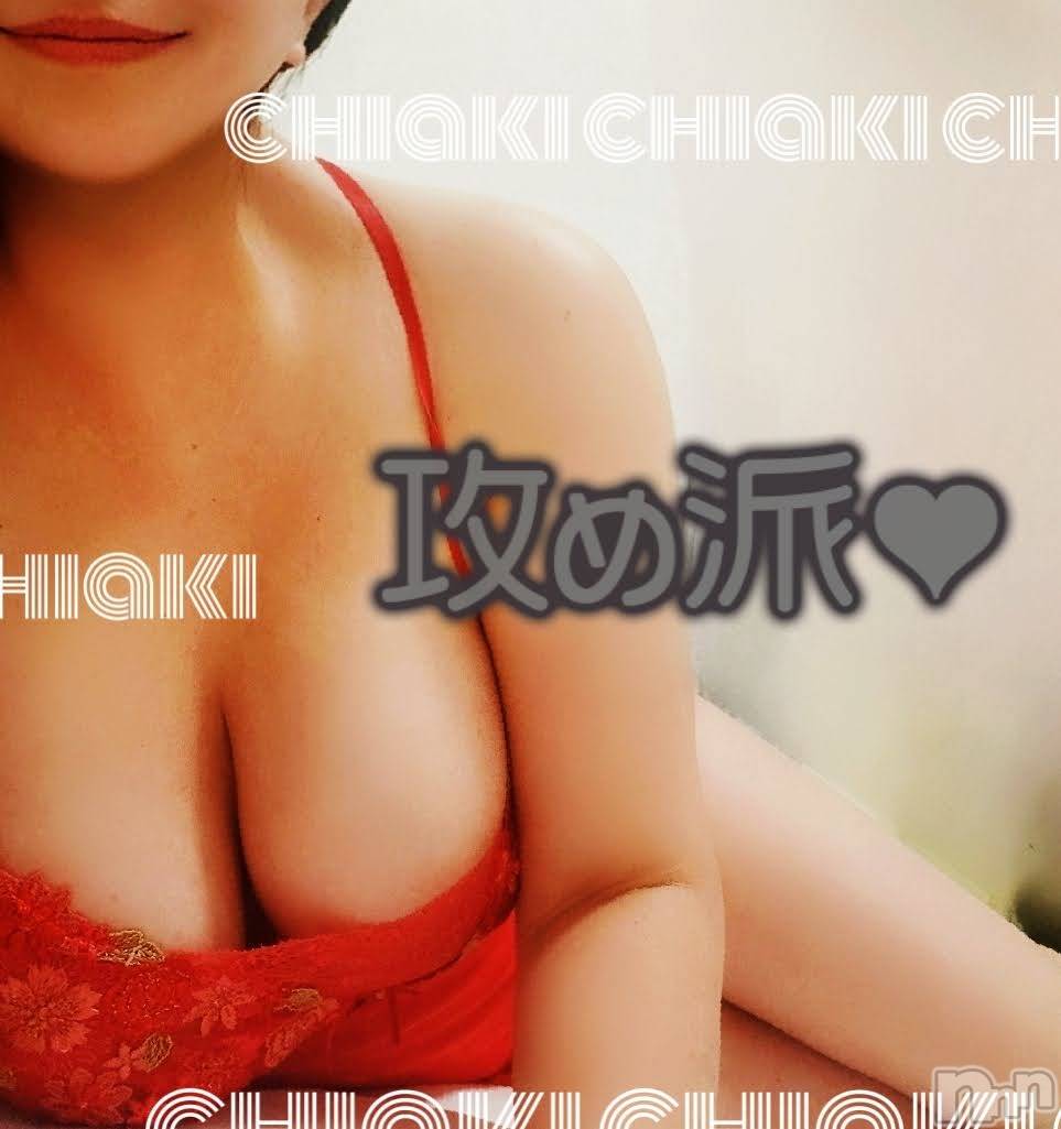 新潟デリヘルMinx(ミンクス)千明(28)の2025年11月29日写メブログ「M神様なり(^o^)」