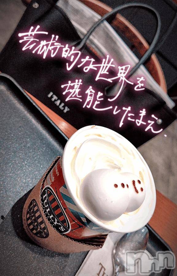 新潟デリヘルMinx(ミンクス)千明(28)の2025年12月16日写メブログ「質問に答えてみました」