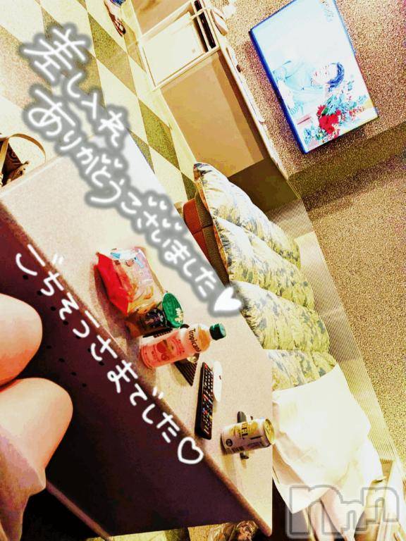 新潟デリヘルMinx(ミンクス)千明(28)の2026年1月11日写メブログ「ありがと」