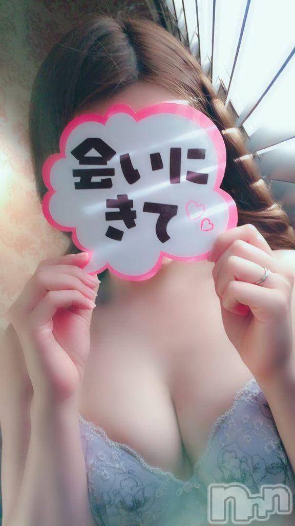 新潟デリヘルMinx(ミンクス)千明(28)の2026年1月24日写メブログ「質問に答えてみました」