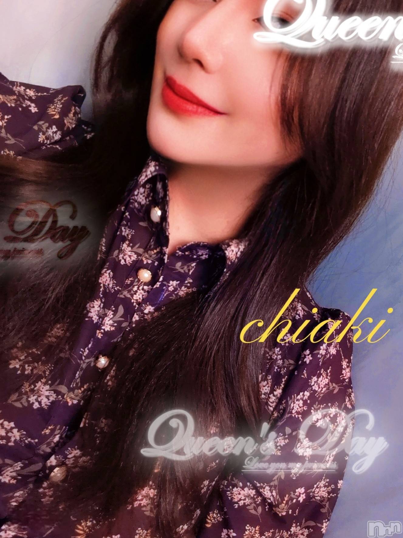 新潟デリヘルMinx(ミンクス)千明(28)の2026年1月26日写メブログ「おはよう」