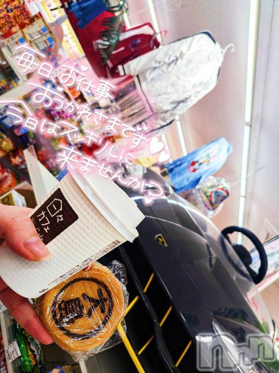 新潟デリヘルMinx(ミンクス)千明(28)の2026年2月6日写メブログ「だるま屋ウィリー事件」