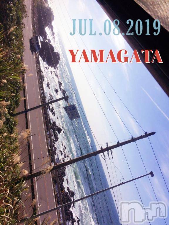 新潟デリヘルMinx(ミンクス)千明(28)の2026年2月7日写メブログ「ありがと」