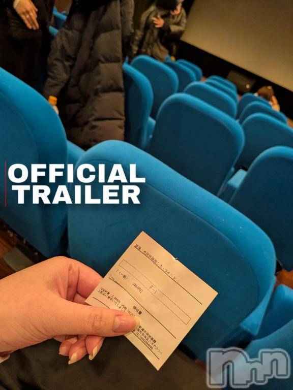 新潟デリヘルMinx(ミンクス)千明(28)の2026年2月17日写メブログ「Day off 🎬