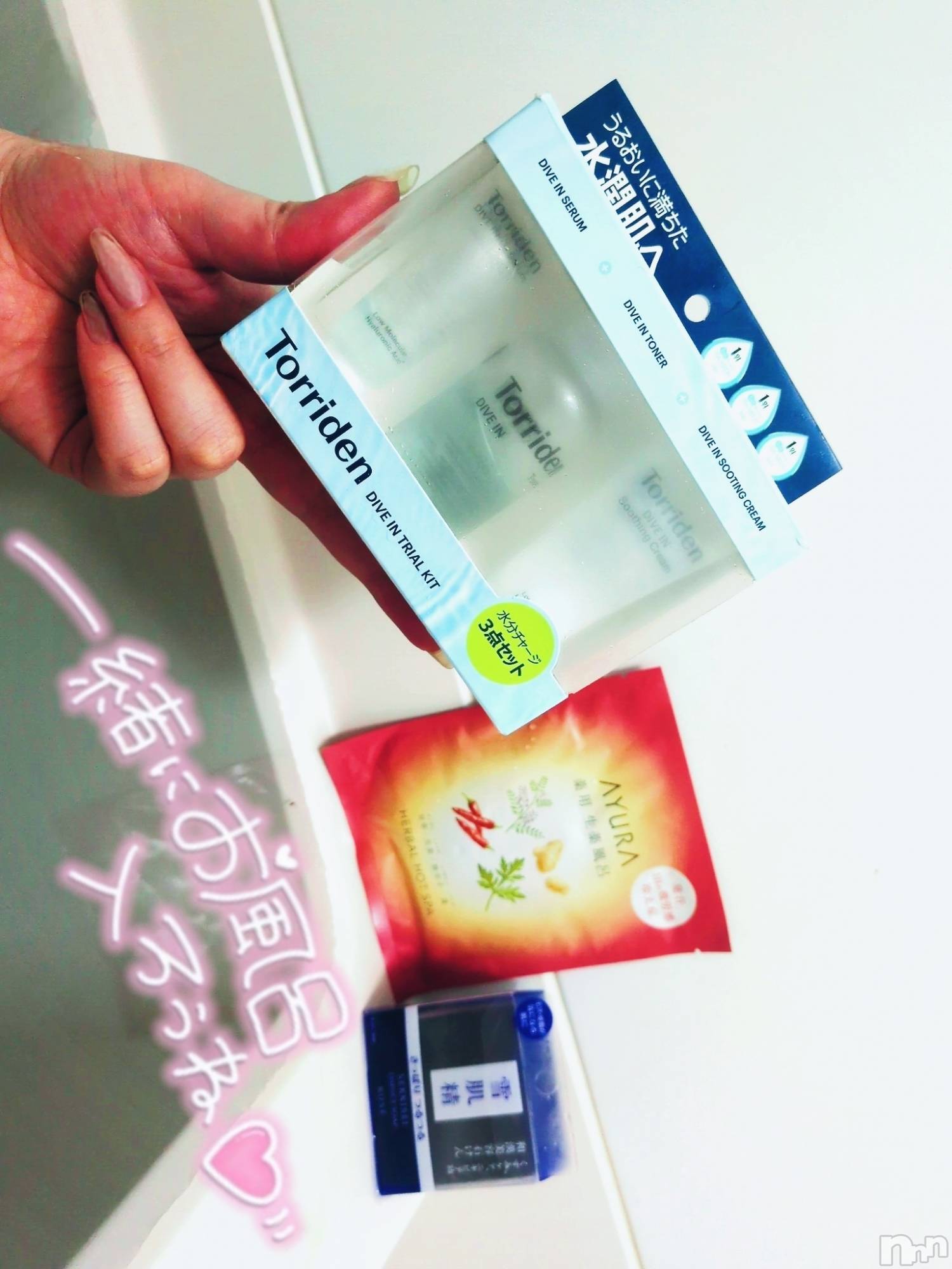 新潟デリヘルMinx(ミンクス)千明(28)の2026年3月18日写メブログ「ありがとう」