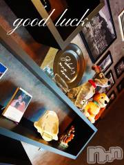 新潟デリヘルMinx(ミンクス) 千明(28)の3月20日写メブログ「ありがと」