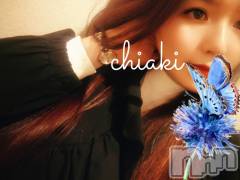 新潟デリヘルMinx(ミンクス) 千明(28)の4月5日写メブログ「ありがとう」