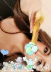 新潟デリヘルMinx(ミンクス) 千明(28)の6月28日写メブログ「ありがと & ㊗️ 風俗デビュー(^-^)/」