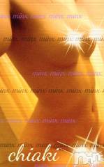 新潟デリヘルMinx(ミンクス) 千明(28)の7月18日写メブログ「ありがとう」