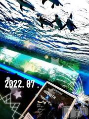 新潟デリヘルMinx(ミンクス) 千明(28)の7月31日写メブログ「ありがと🐧」