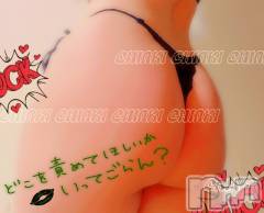 新潟デリヘルMinx(ミンクス) 千明(28)の12月6日写メブログ「M男さん的Slow se x」