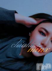 新潟デリヘルMinx(ミンクス) 千明(28)の12月6日写メブログ「質問に答えてみました」