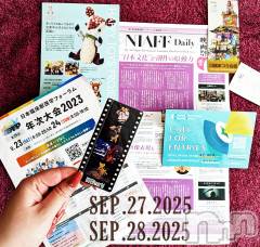 新潟デリヘルMinx(ミンクス) 千明(28)の12月7日写メブログ「ありがとう」