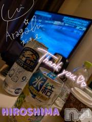 新潟デリヘルMinx(ミンクス) 千明(28)の12月8日写メブログ「 ありがとう」