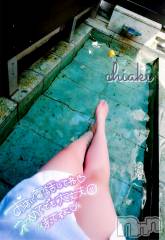 新潟デリヘルMinx(ミンクス) 千明(28)の12月24日写メブログ「🌹*゜赤いバラ柄 & 𝐻𝑎𝑝𝑝𝑦  𝑏𝑖𝑟𝑡ℎ𝑑𝑎𝑦 🥂」