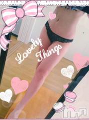 新潟デリヘルMinx(ミンクス) 千明(28)の12月20日写メブログ「おやすみ☆」