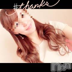 新潟デリヘルMinx(ミンクス) 千明(28)の2月24日写メブログ「ありがと♡」