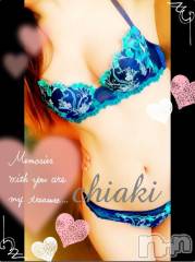 新潟デリヘルMinx(ミンクス) 千明(28)の9月23日写メブログ「明日」