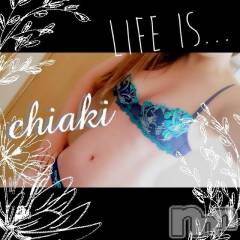 新潟デリヘルMinx(ミンクス) 千明(28)の9月24日写メブログ「ありがと♡」