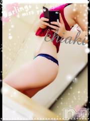 新潟デリヘルMinx(ミンクス) 千明(28)の10月26日写メブログ「ありがと♡」
