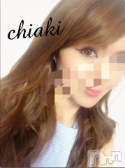 新潟デリヘルMinx(ミンクス) 千明(28)の12月30日写メブログ「ありがと♡」