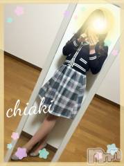 新潟デリヘルMinx(ミンクス) 千明(28)の11月20日写メブログ「質問に答えてみた」