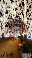 新潟デリヘルMinx(ミンクス) 千明(28)の12月19日写メブログ「明日」