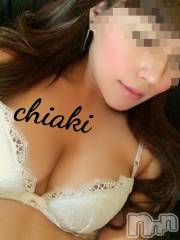 新潟デリヘルMinx(ミンクス) 千明(28)の5月31日写メブログ「ありがと。」