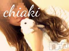 新潟デリヘルMinx(ミンクス) 千明(28)の6月4日写メブログ「ありがと。」