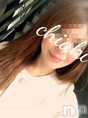 新潟デリヘルMinx(ミンクス) 千明(28)の7月6日写メブログ「ありがと。」