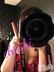 新潟デリヘルMinx(ミンクス) 千明(28)の7月21日写メブログ「ありがと。」