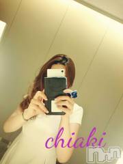 新潟デリヘルMinx(ミンクス) 千明(28)の8月23日写メブログ「こんばんは」