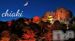 新潟デリヘルMinx(ミンクス) 千明(28)の10月30日写メブログ「感謝」