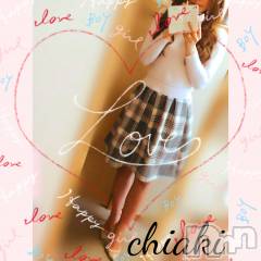 新潟デリヘルMinx(ミンクス) 千明(28)の11月15日写メブログ「質問に答えてみました」