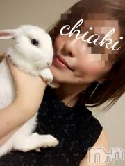 新潟デリヘルMinx(ミンクス) 千明(28)の11月17日写メブログ「ありがと。」