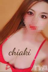 新潟デリヘルMinx(ミンクス) 千明(28)の12月9日写メブログ「ありがと。」