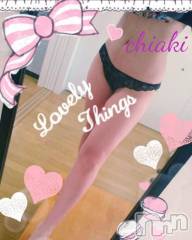 新潟デリヘルMinx(ミンクス) 千明(28)の12月27日写メブログ「質問に答えてみました」