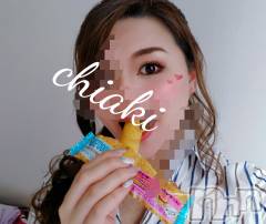 新潟デリヘルMinx(ミンクス) 千明(28)の1月27日写メブログ「13時45分から」