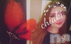 新潟デリヘルMinx(ミンクス) 千明(28)の2月17日写メブログ「こんばんは」