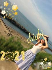 新潟デリヘルMinx(ミンクス) 千明(28)の3月18日写メブログ「質問に答えてみました。」