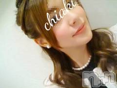 新潟デリヘルMinx(ミンクス) 千明(28)の4月4日写メブログ「18時30分まで」