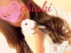 新潟デリヘルMinx(ミンクス) 千明(28)の4月8日写メブログ「M男さん(*´∀`)」