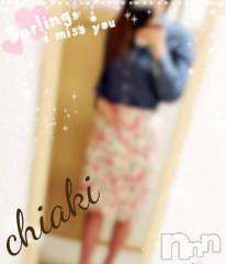 新潟デリヘルMinx(ミンクス) 千明(28)の4月9日写メブログ「ありがとう。」