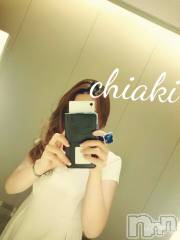 新潟デリヘルMinx(ミンクス) 千明(28)の4月13日写メブログ「出勤です」