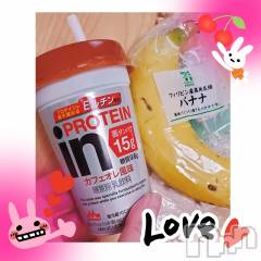 新潟デリヘルMinx(ミンクス) 千明(28)の4月13日写メブログ「ありがとう。」