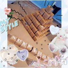 新潟デリヘルMinx(ミンクス) 千明(28)の5月8日写メブログ「◇四角いシュークリーム◇」