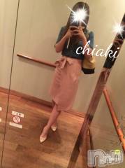 新潟デリヘルMinx(ミンクス) 千明(28)の6月28日写メブログ「ありがと。」